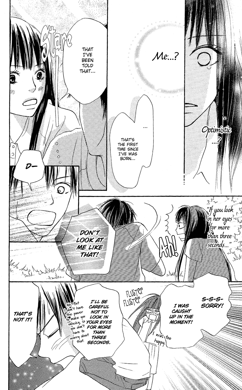 Kimi ni Todoke Vol. 1 Ch. 0 第44页
