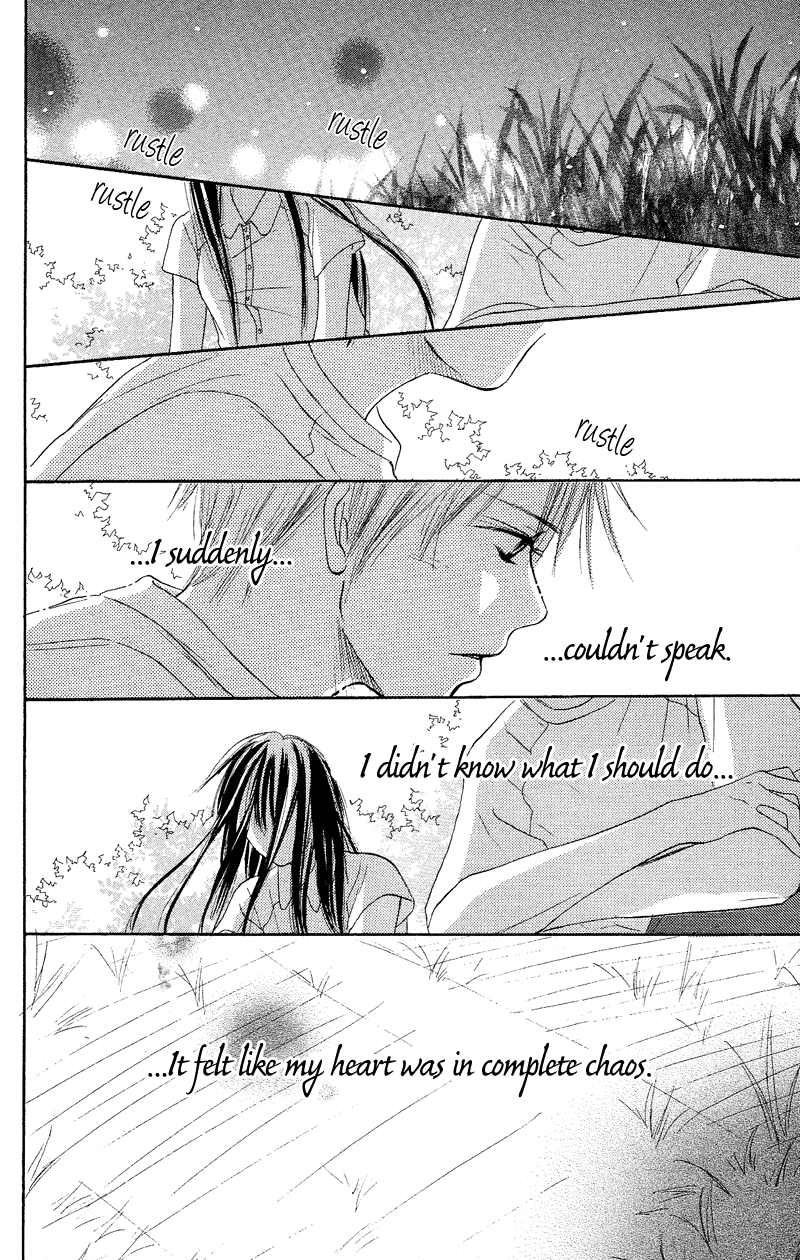 Kimi ni Todoke Vol. 1 Ch. 0 第46页
