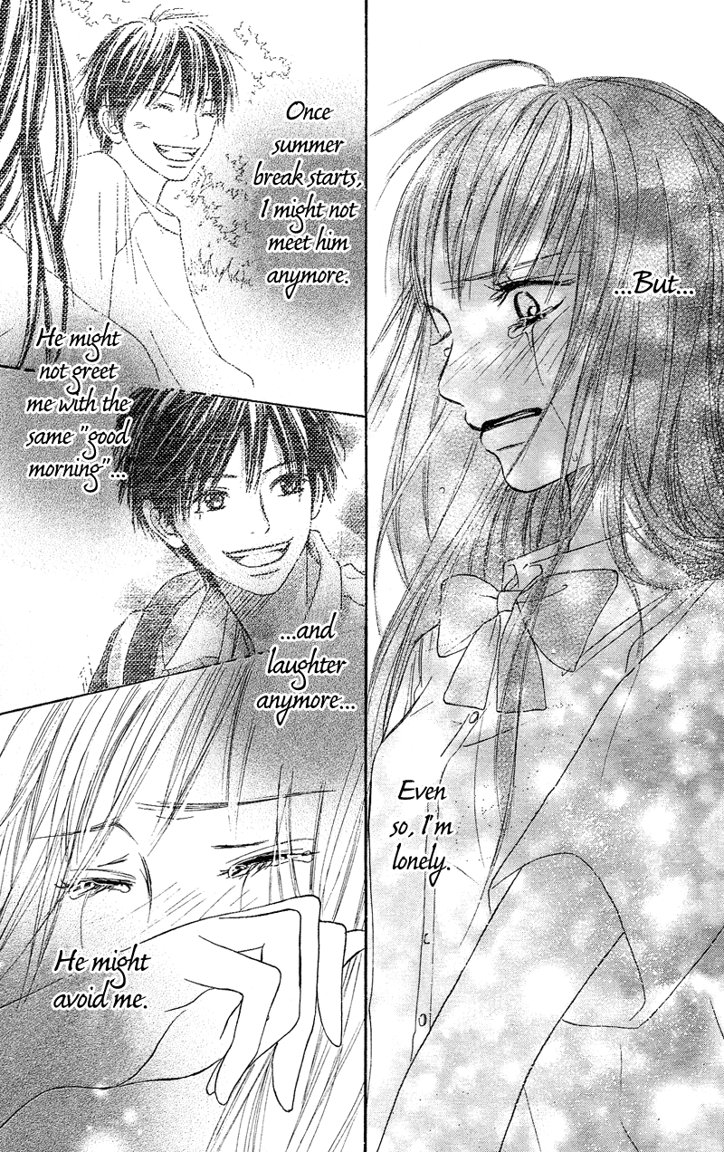 Kimi ni Todoke Vol. 1 Ch. 0 第59页