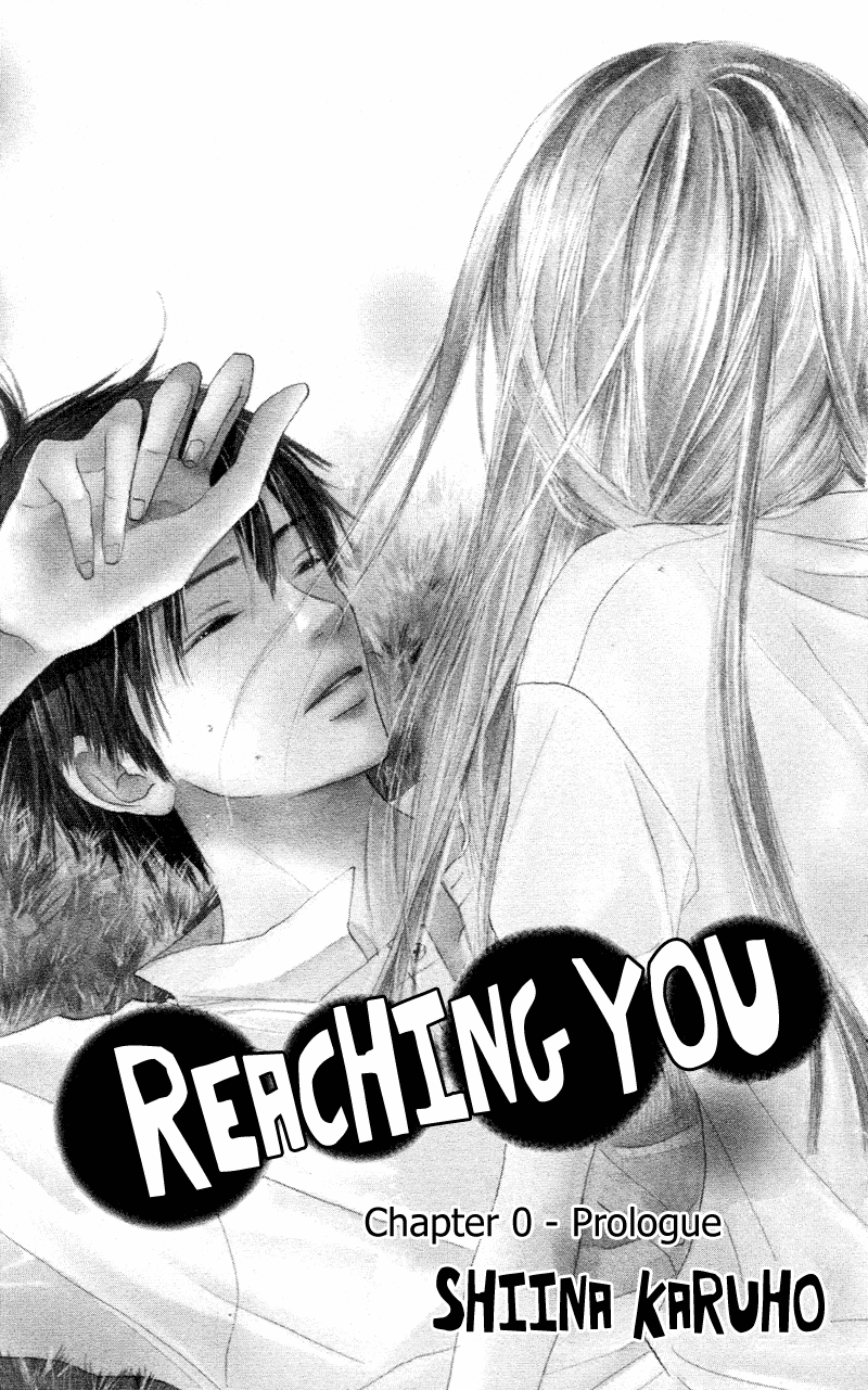 Kimi ni Todoke 第7页