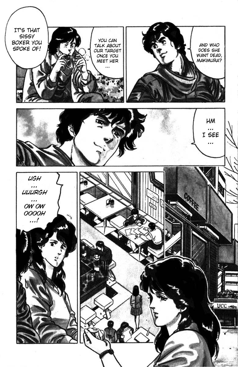 CITY HUNTER Down for the inglorious Count! 第14页