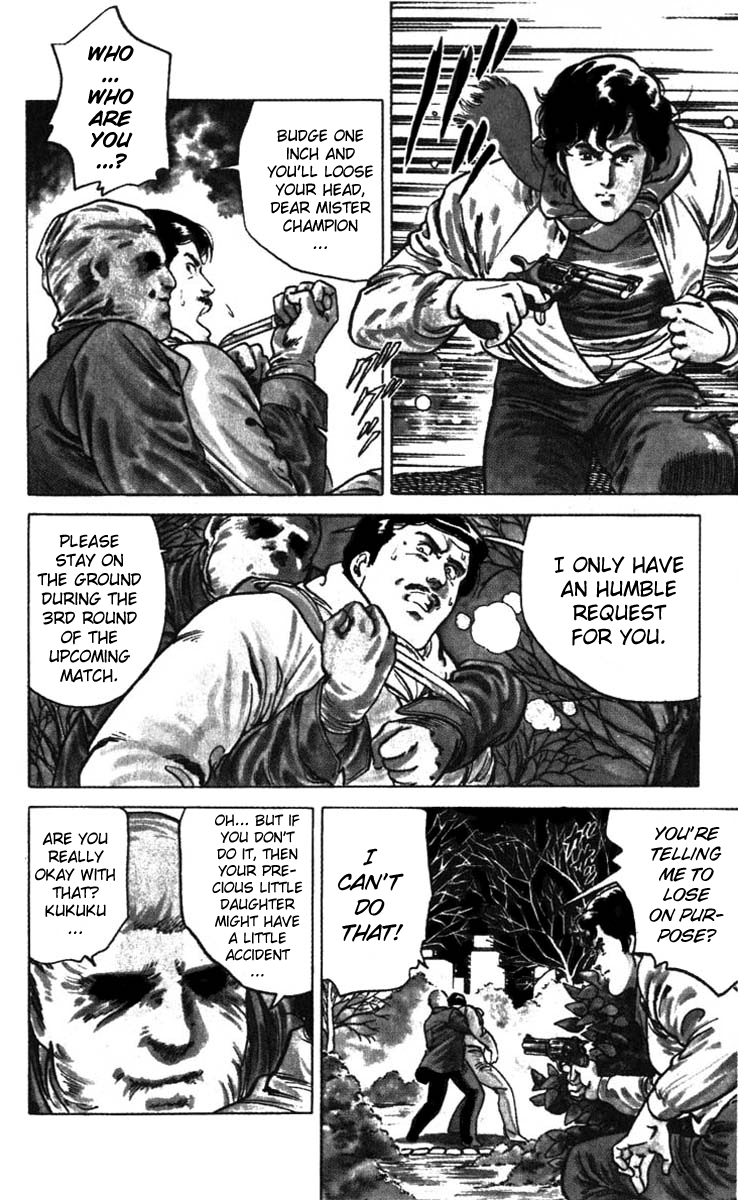 CITY HUNTER Down for the inglorious Count! 第22页