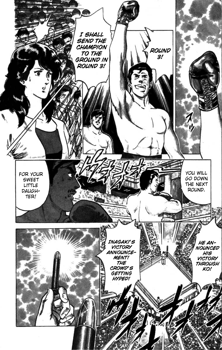 CITY HUNTER Down for the inglorious Count! 第28页