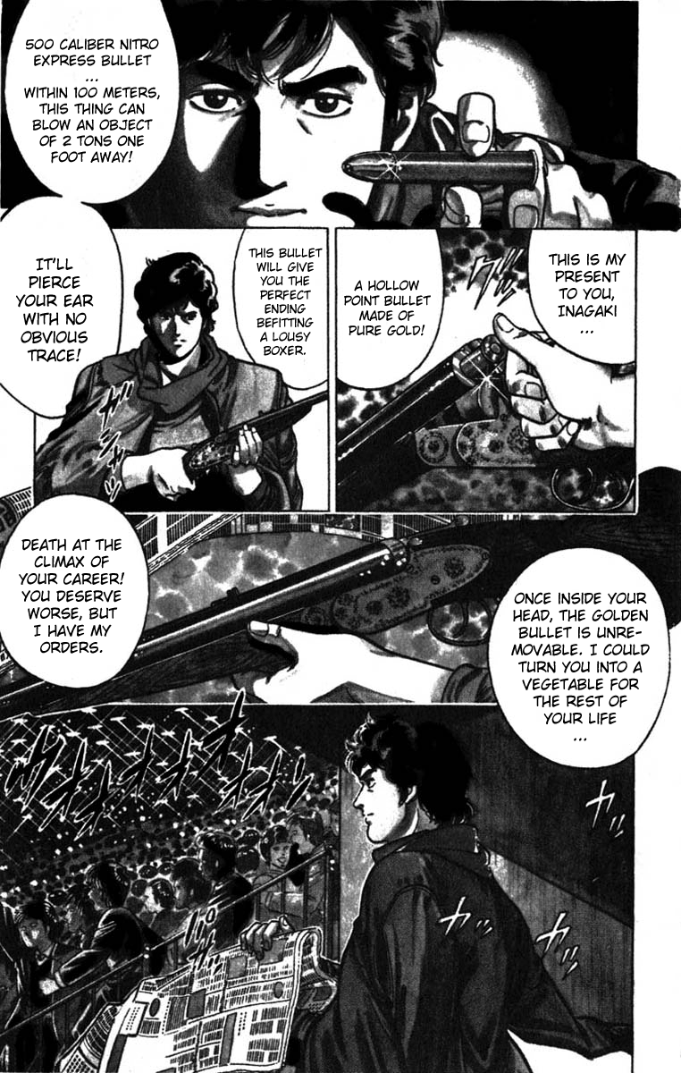 CITY HUNTER Down for the inglorious Count! 第29页