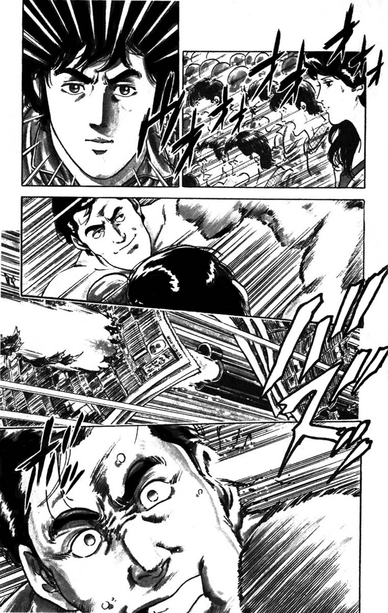 CITY HUNTER Down for the inglorious Count! 第31页