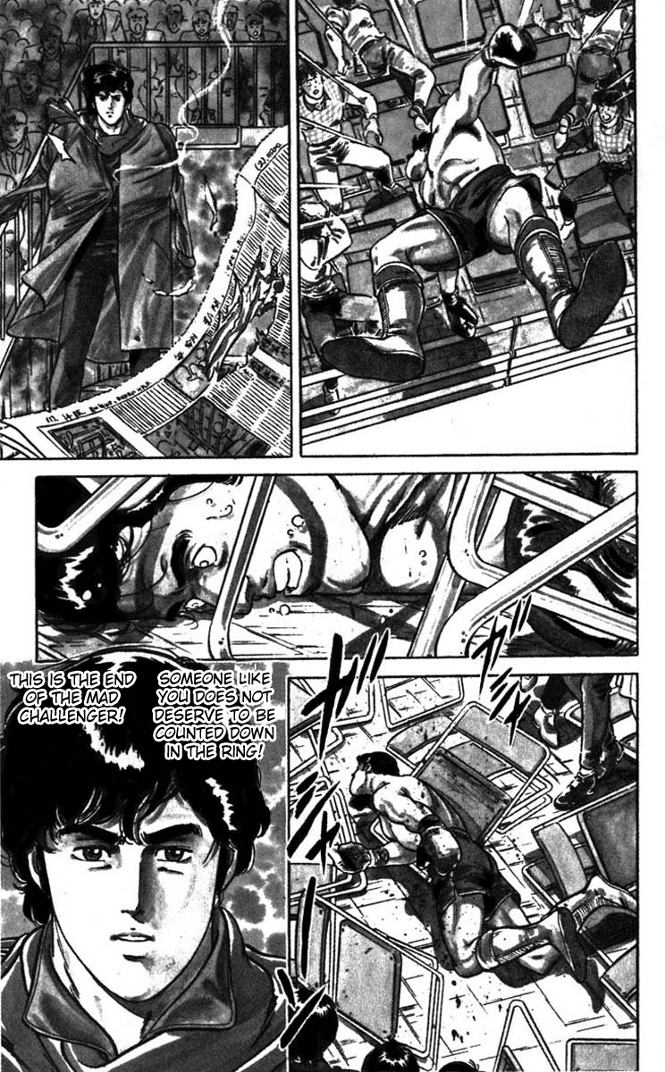 CITY HUNTER Down for the inglorious Count! 第33页