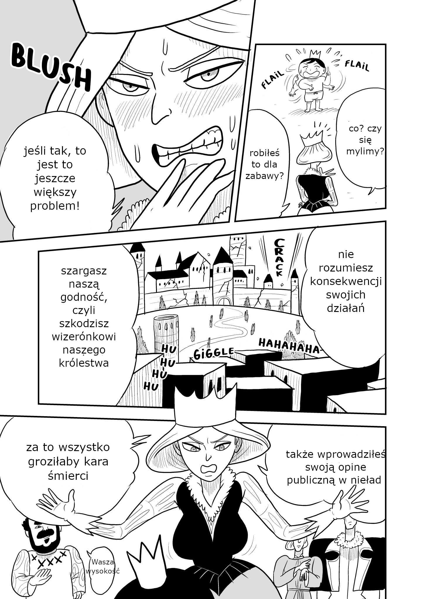 Ousama Ranking chapter 2 第11页