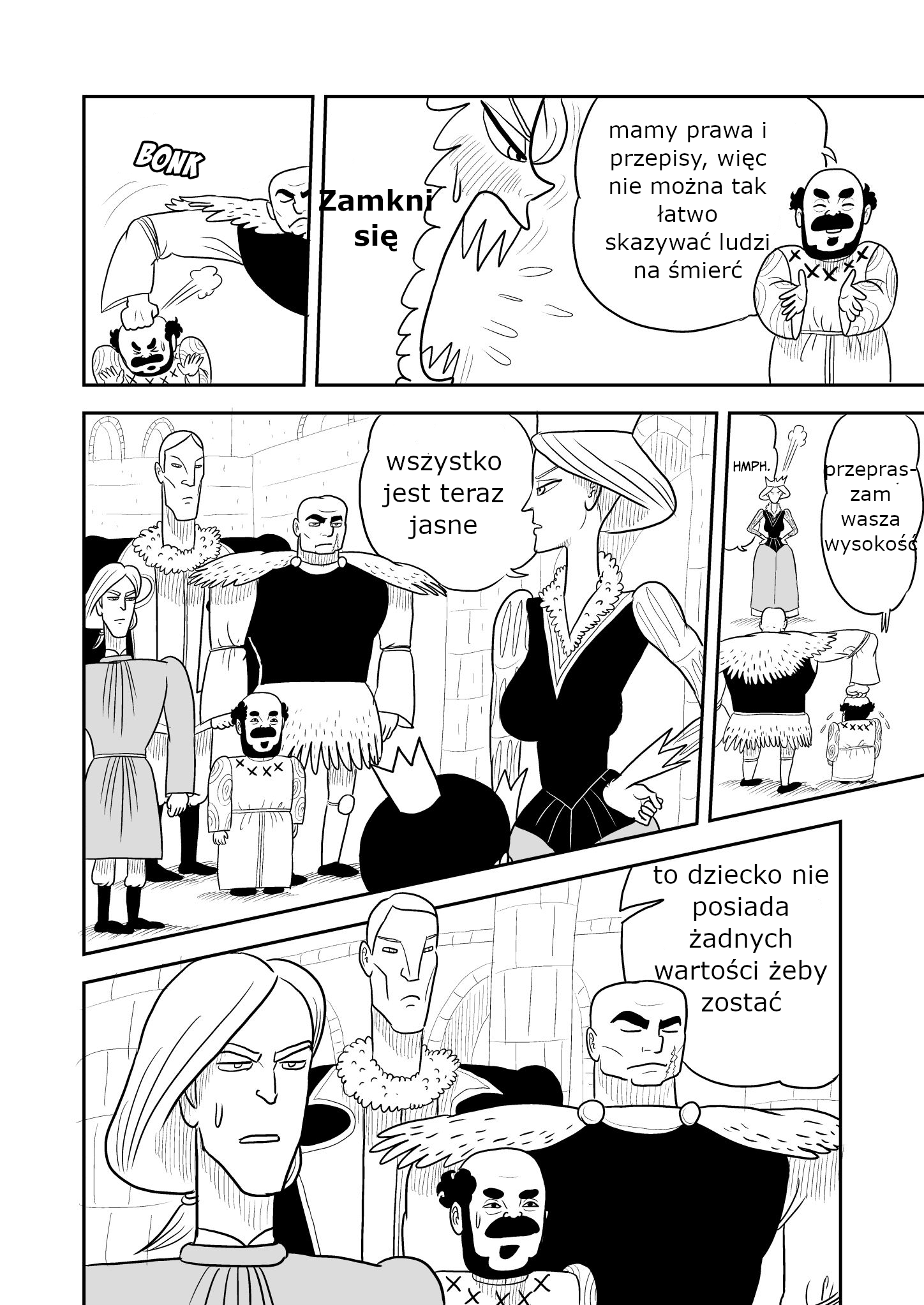 Ousama Ranking chapter 2 第12页