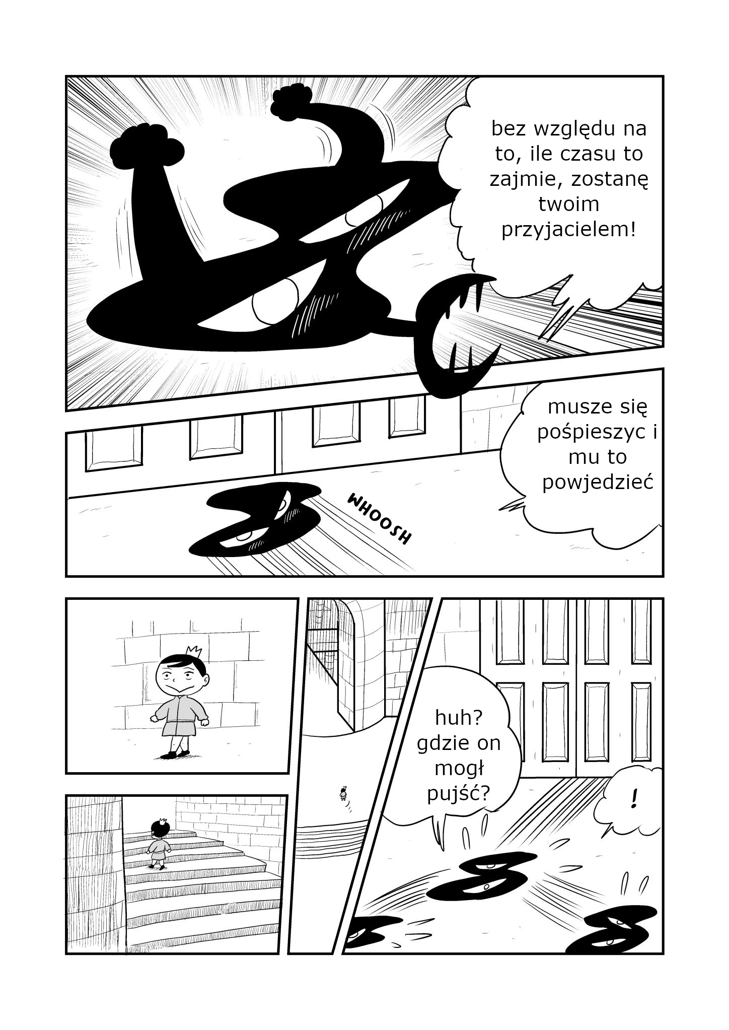 Ousama Ranking chapter 2 第20页