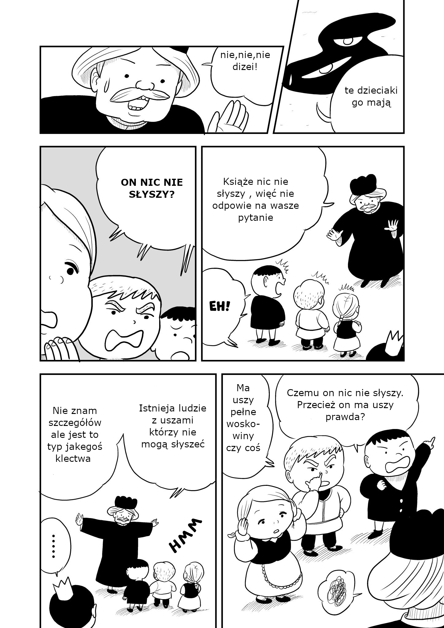 Ousama Ranking chapter 2 第4页