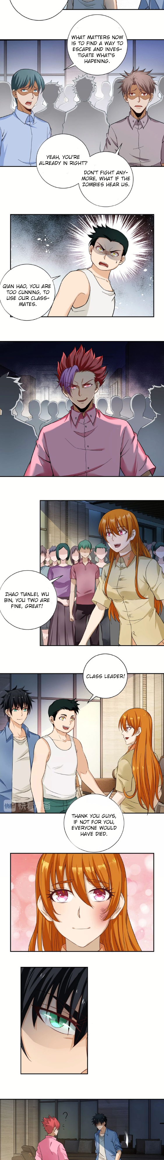 Apocalyptic Super System Humans 第6页