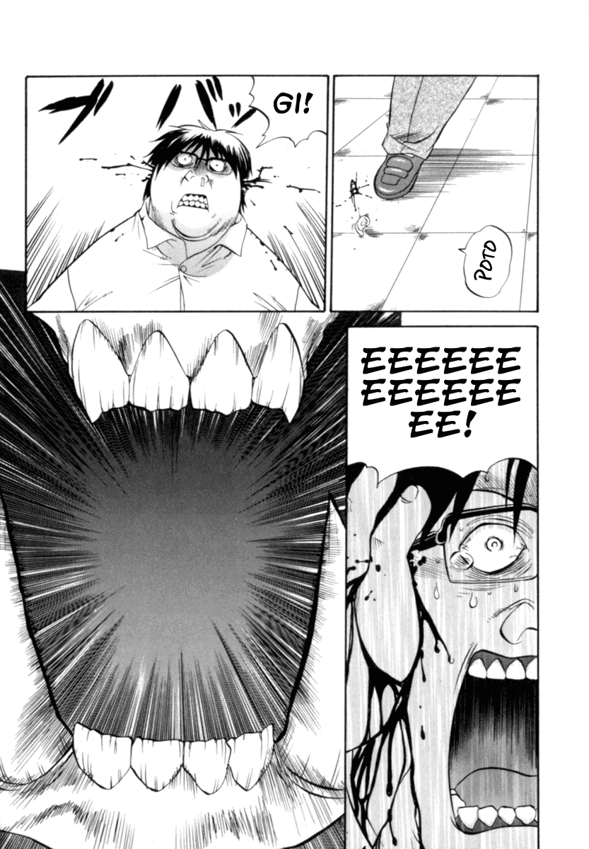 Chaosic Rune Encounter 第42页