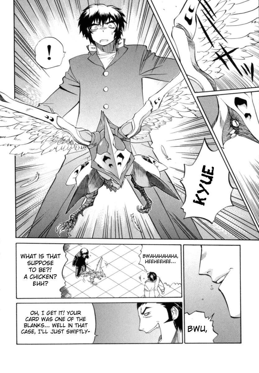 Chaosic Rune Encounter 第46页
