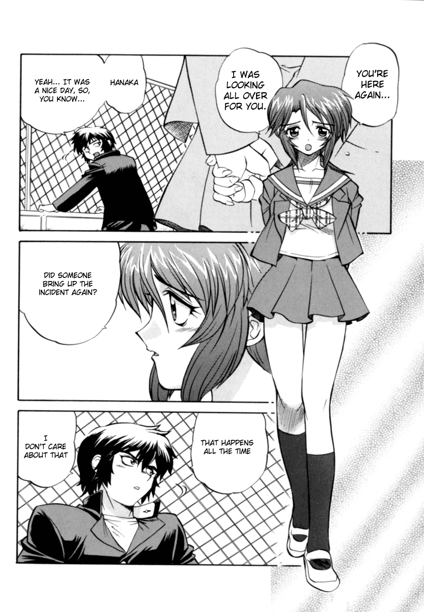 Chaosic Rune 第8页
