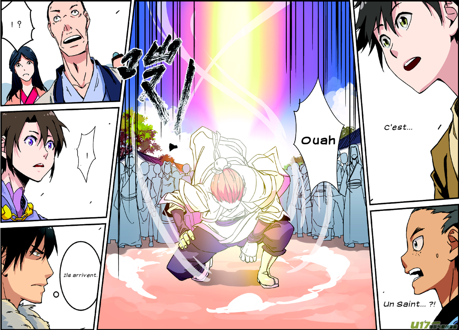 Xian Ni Ch. 1 第19页