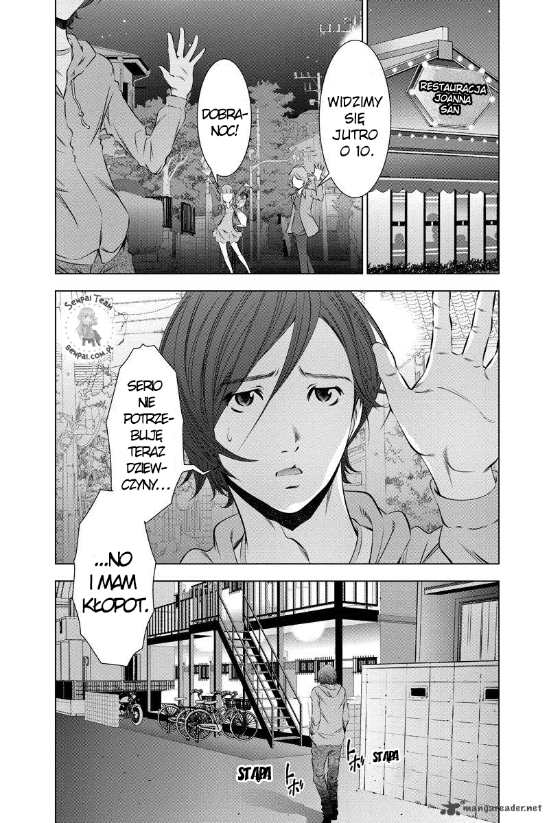 Black Out Ch. 1 第11页
