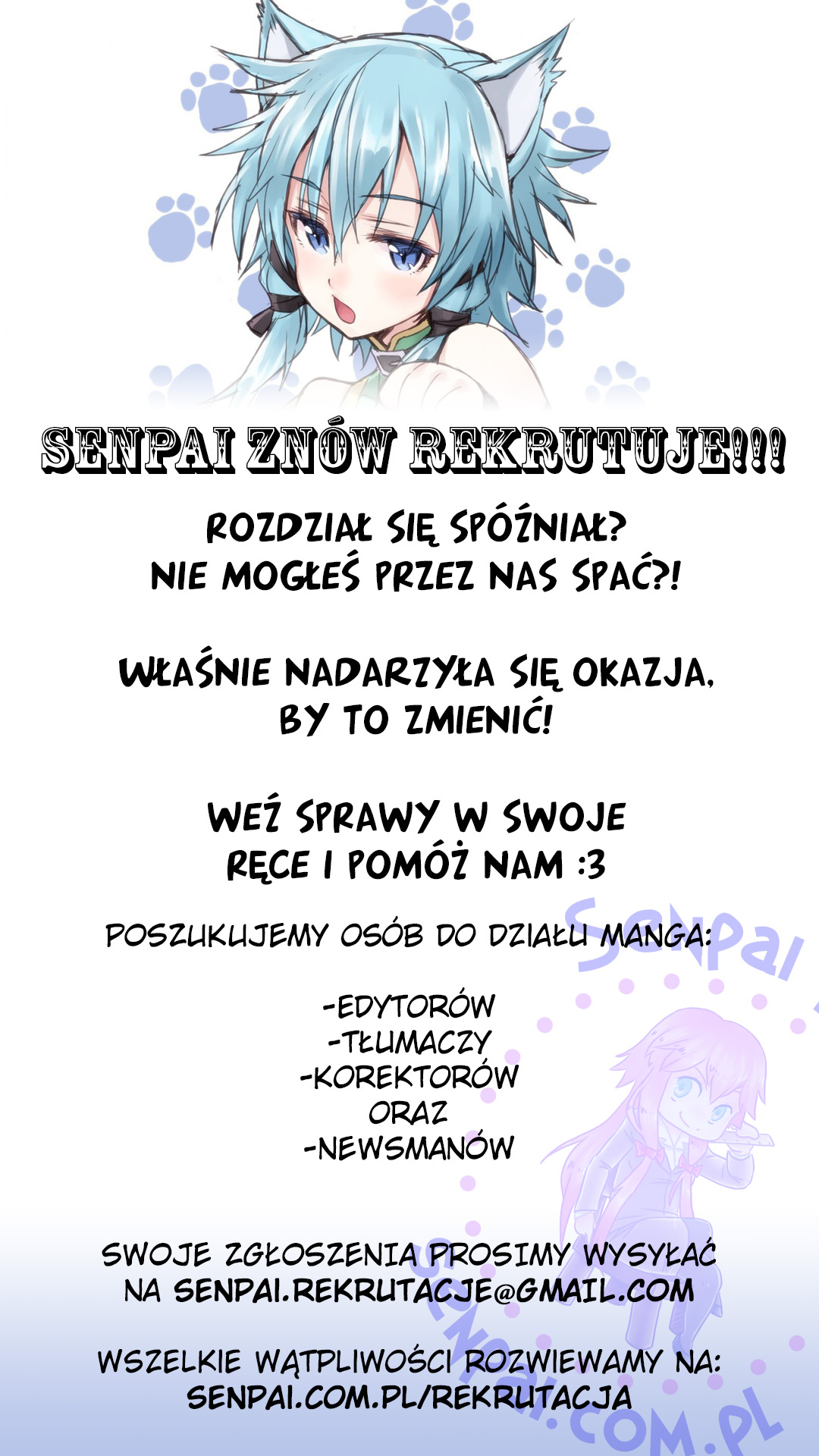 Black Out Ch. 1 第19页