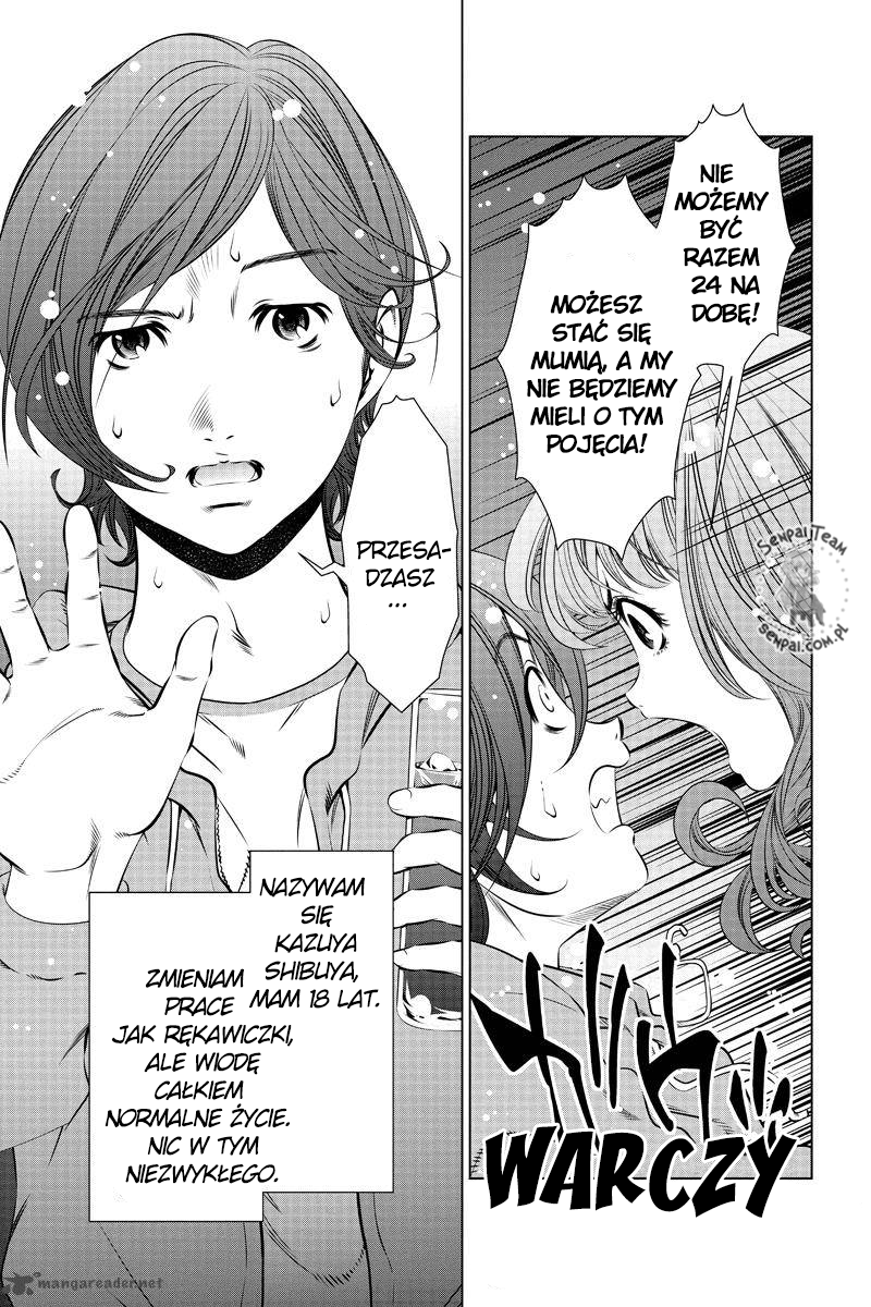 Black Out Ch. 1 第6页