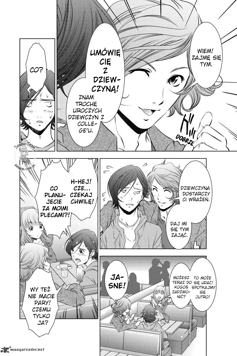 Black Out Ch. 1 第9页