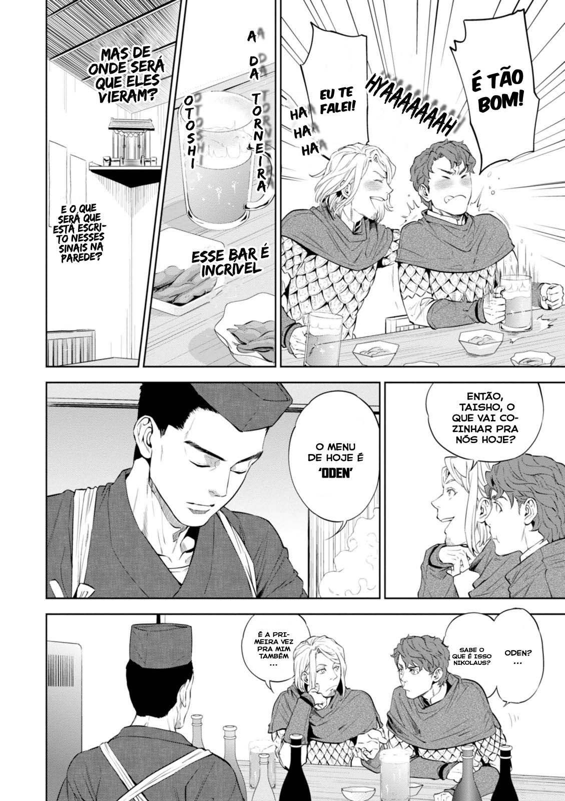 Isekai Izakaya "Nobu" Batatas no Oden 第22页