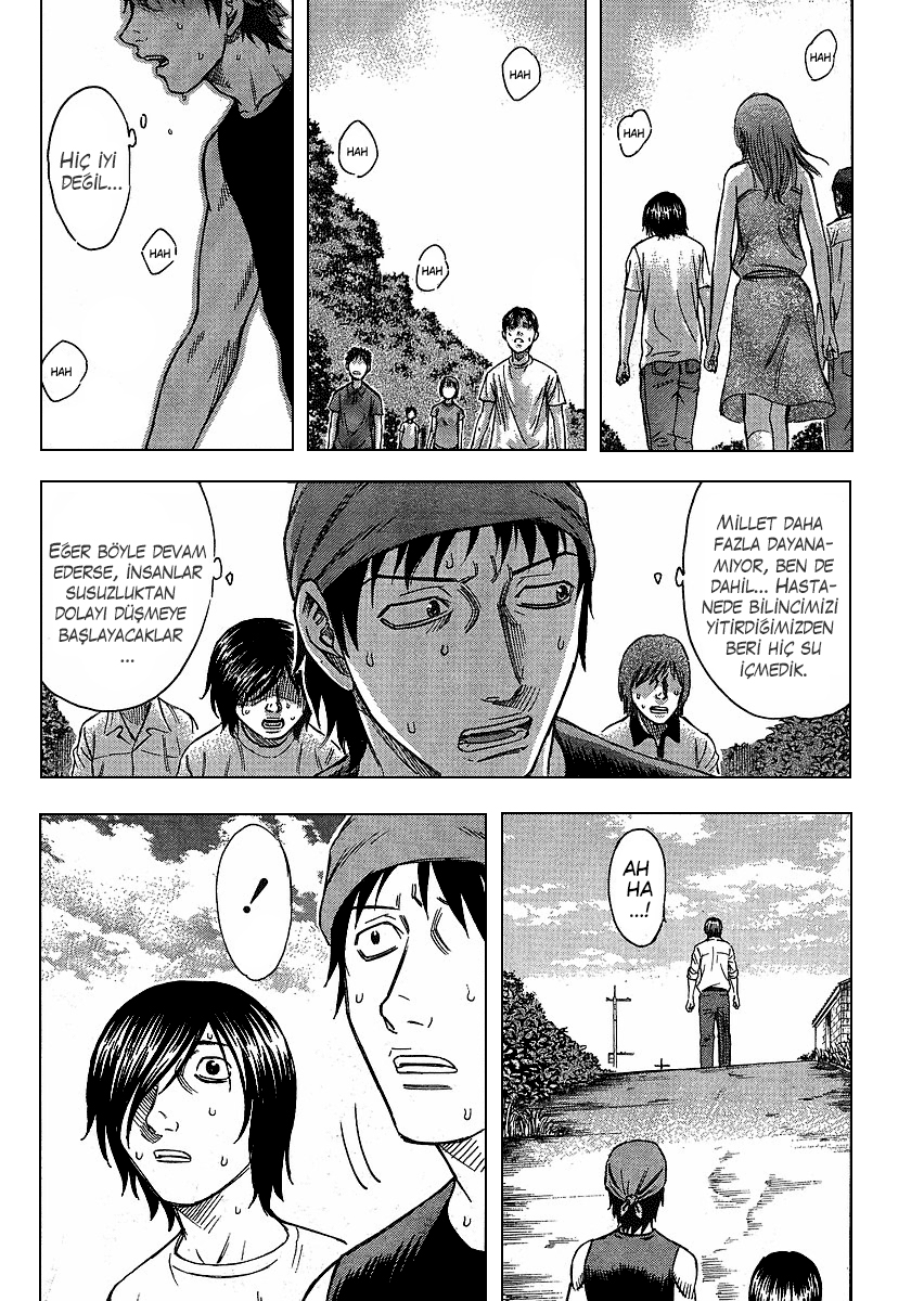Jisatsutou Vol. 1 Ch. 2 第21页