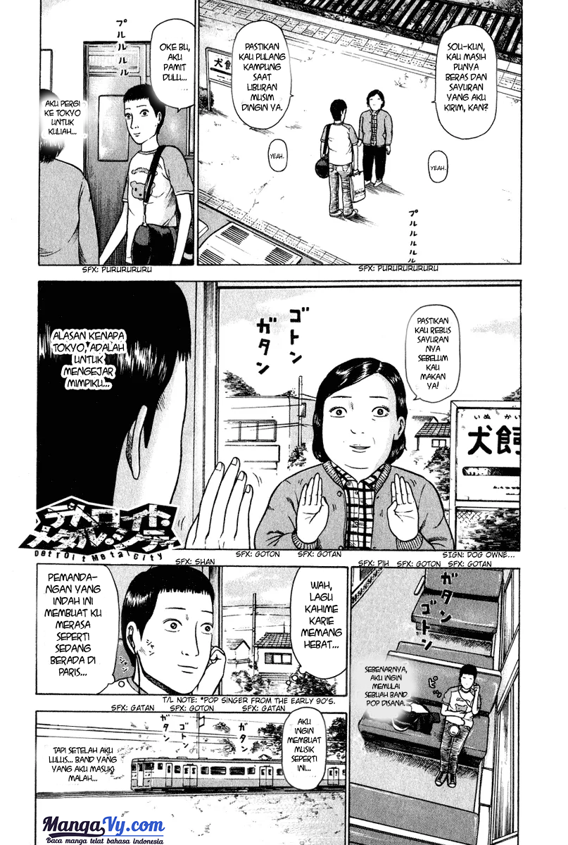 Detroit Metal City Bahasa Indonesia 第3页