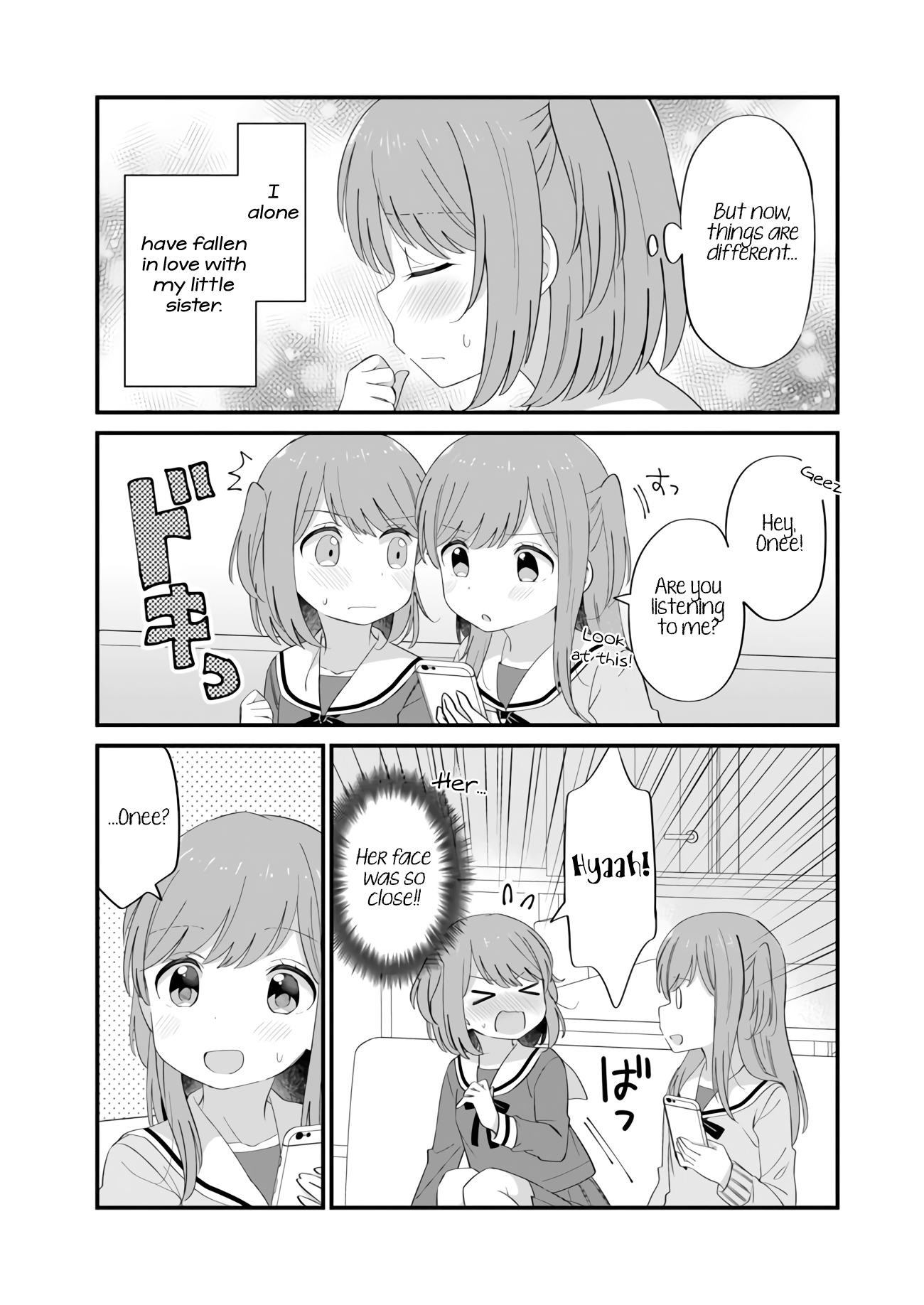 Mutually Unrequited Twin Sisters 第2页