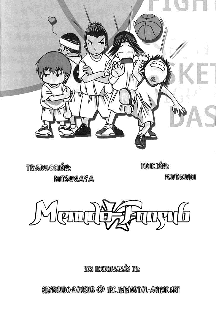 Fight no Akatsuki Fallo ~ No capacitado. 第1页