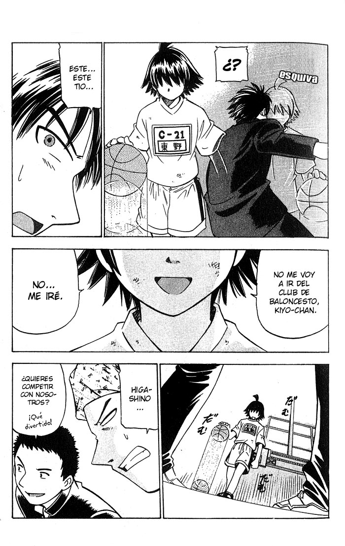 Fight no Akatsuki Fallo ~ No capacitado. 第24页