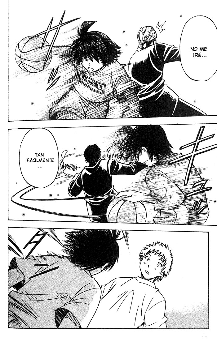 Fight no Akatsuki Fallo ~ No capacitado. 第25页