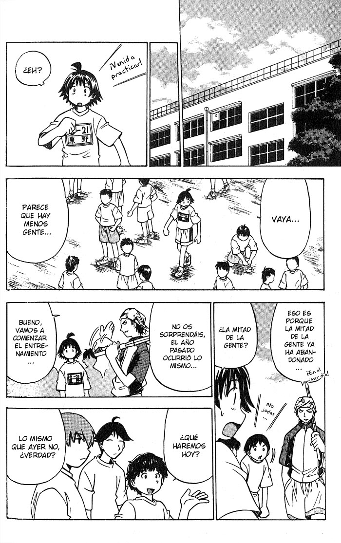 Fight no Akatsuki Fallo ~ No capacitado. 第7页