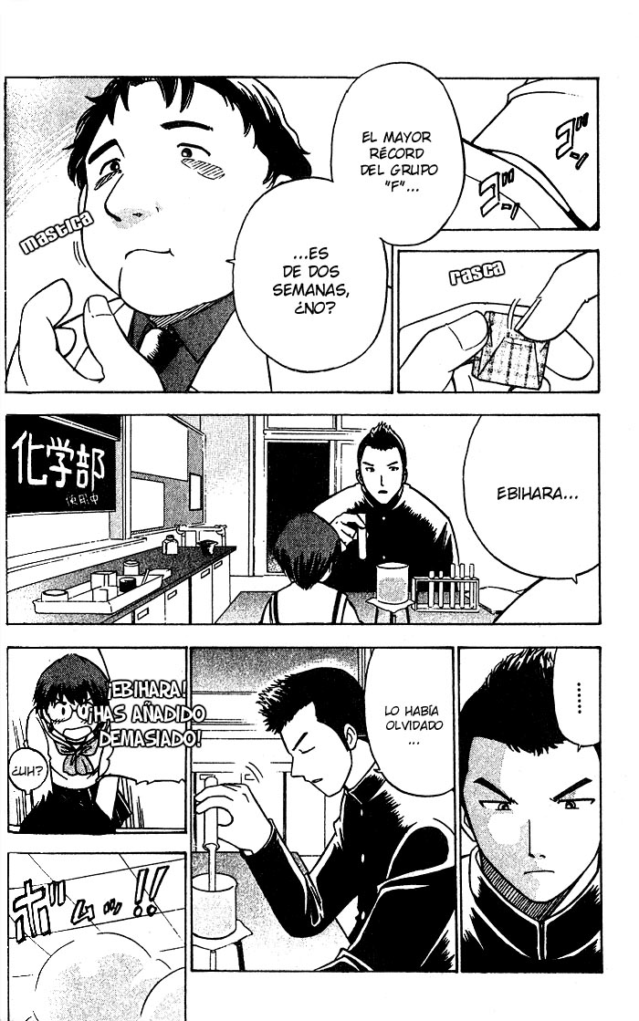 Fight no Akatsuki Fallo ~ No capacitado. 第9页