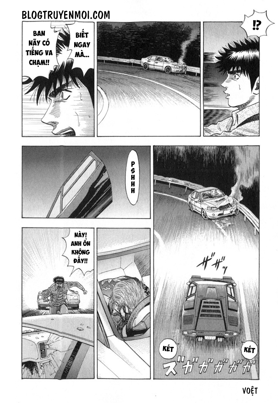 Countach Quái thú trên đèo 第13页