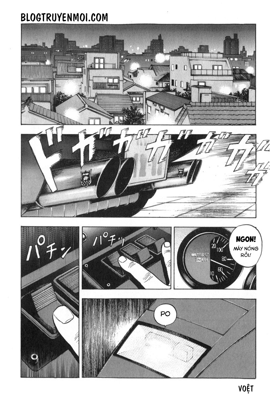 Countach Quái thú trên đèo 第6页