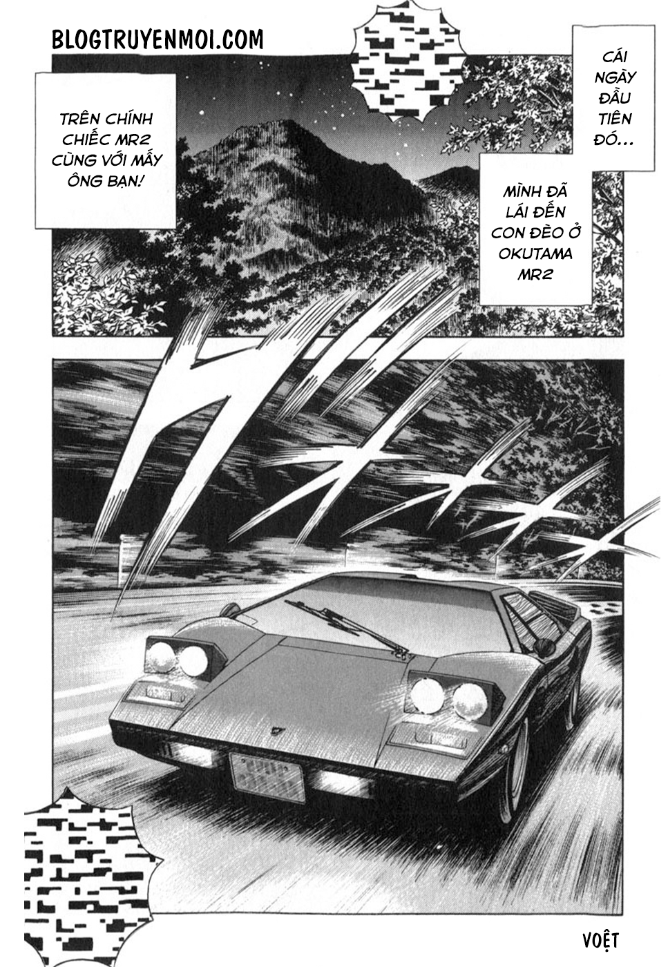 Countach Quái thú trên đèo 第8页