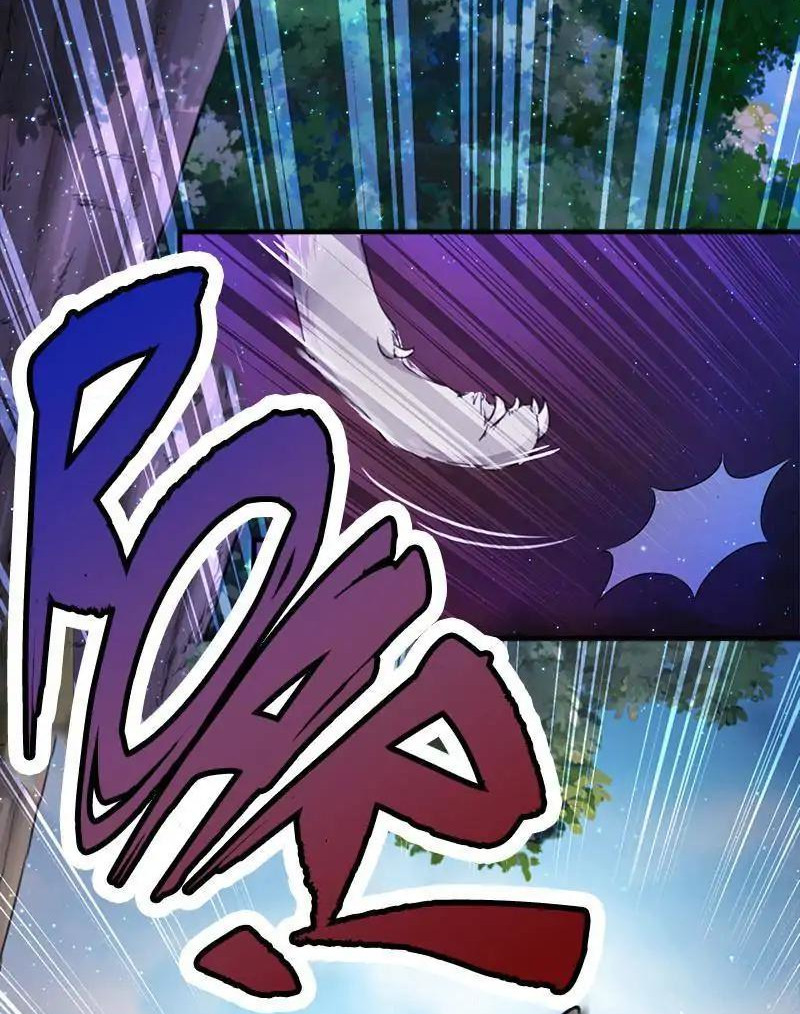 Beauty and the Beasts Vol. 1 Ch. 1 第16页