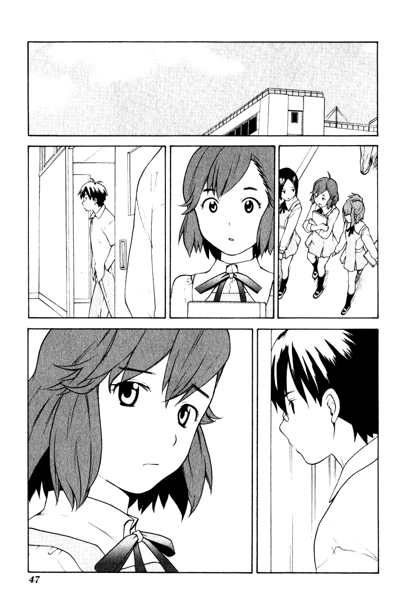 Kannagi The Emperor's Voice Was Heard 第11页