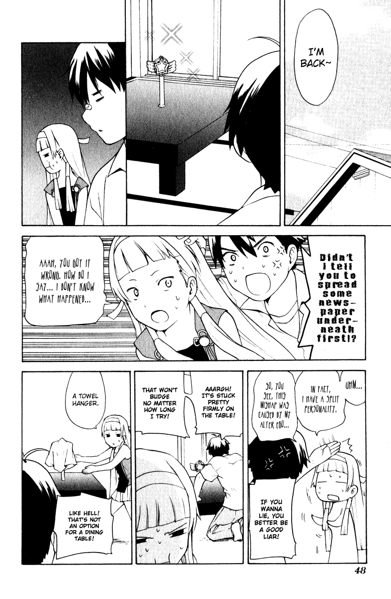 Kannagi The Emperor's Voice Was Heard 第12页