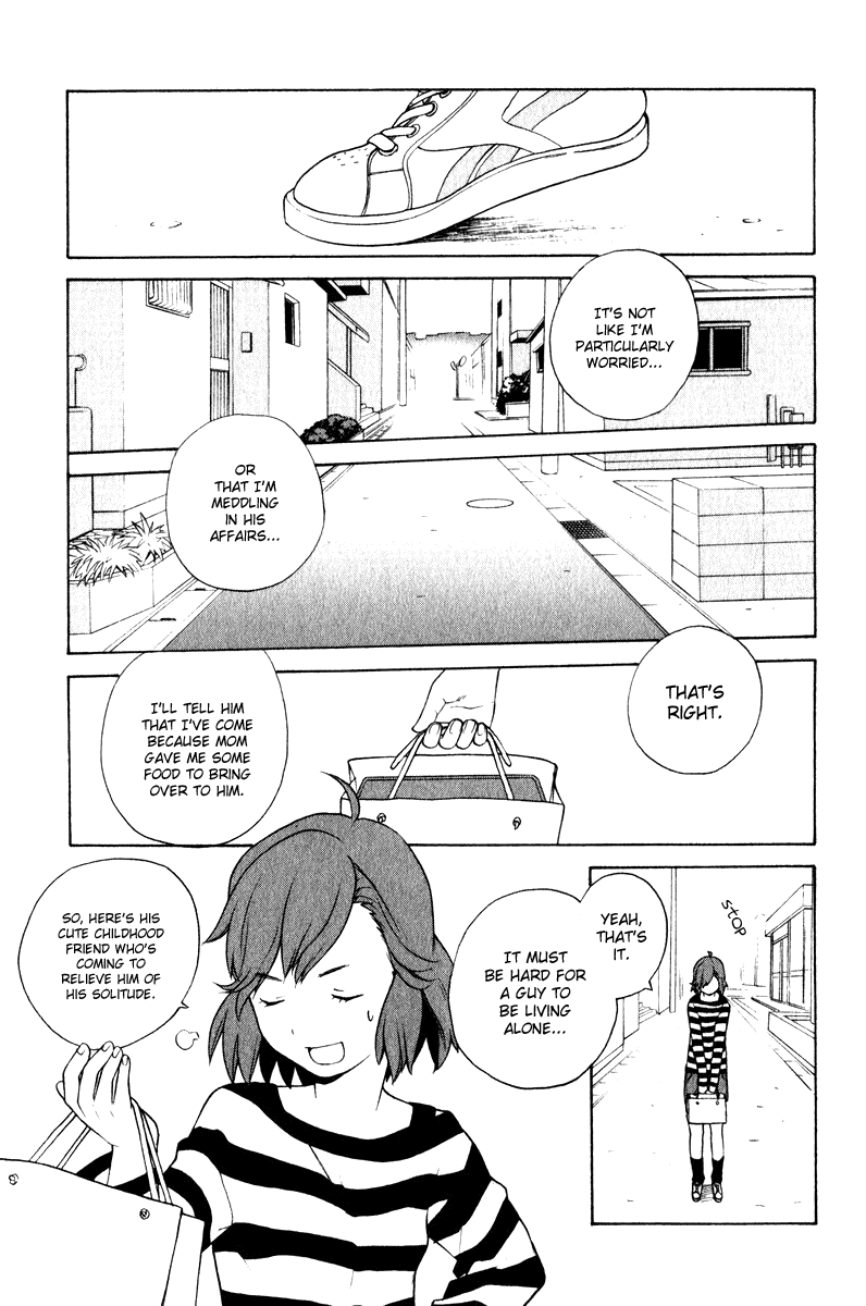 Kannagi The Emperor's Voice Was Heard 第13页