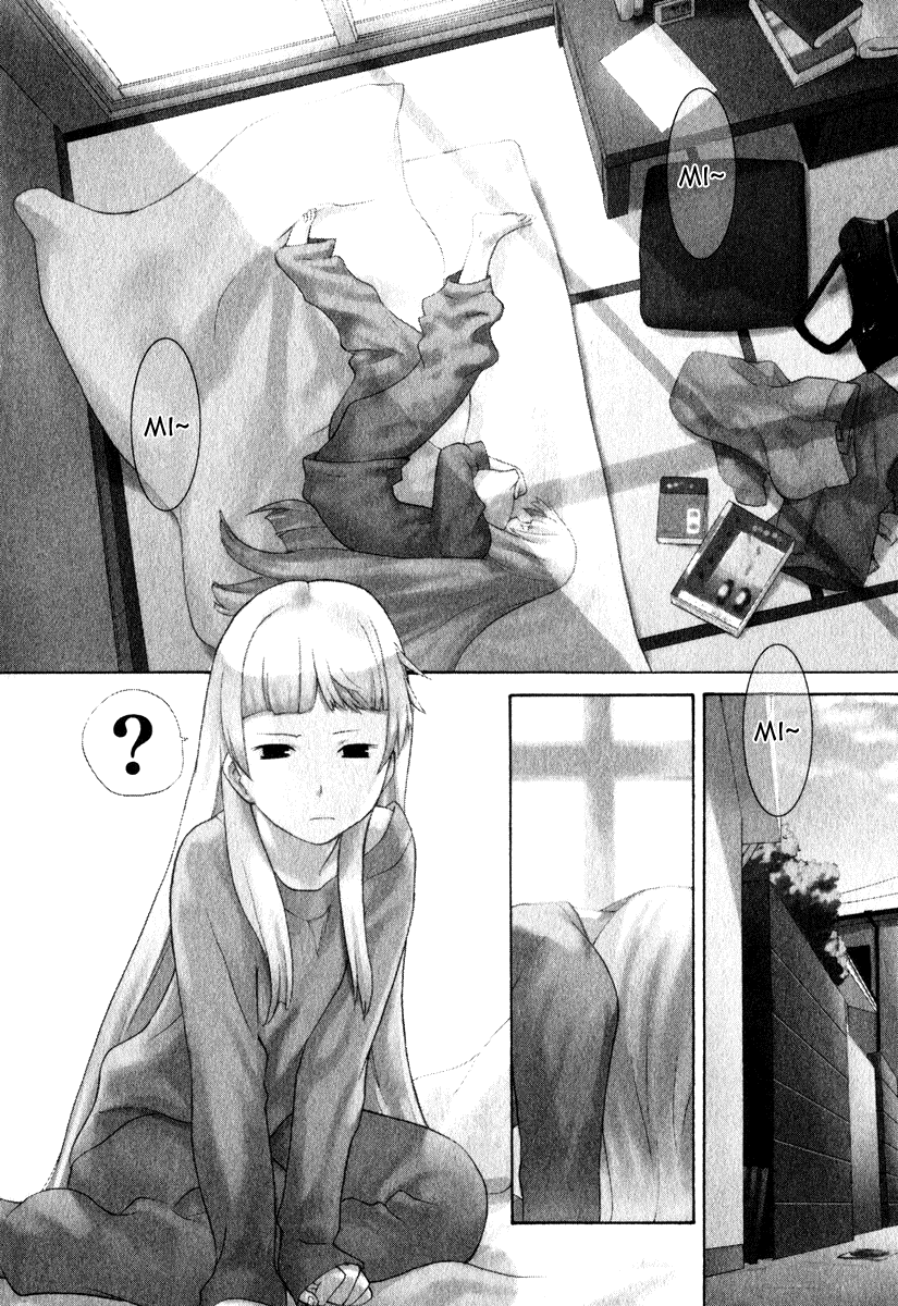 Kannagi The Emperor's Voice Was Heard 第3页