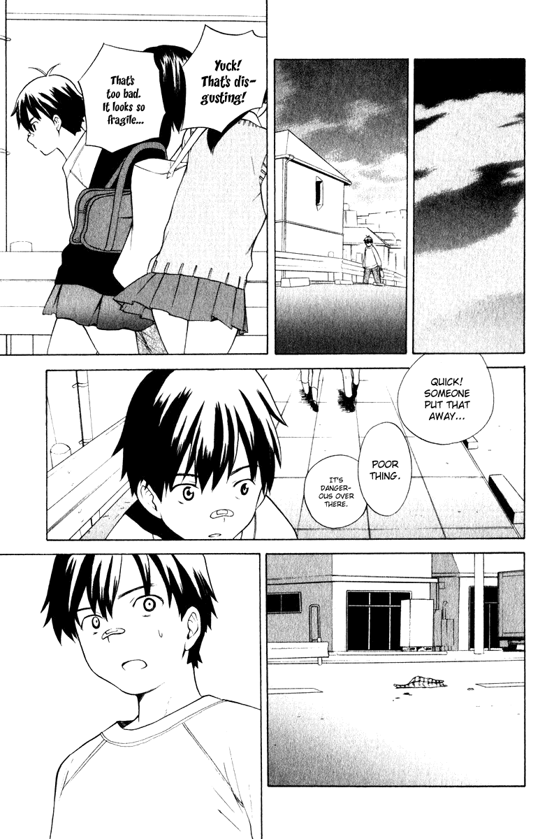 Kannagi The Emperor's Voice Was Heard 第25页