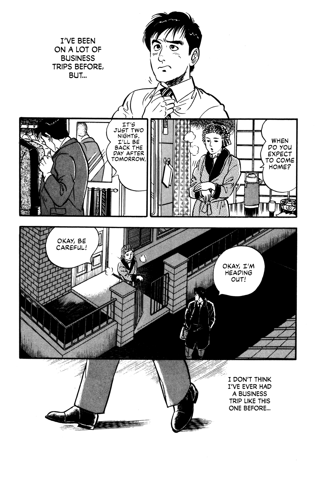 Section Chief Shima Kōsaku I'm Getting Sentimental Over You 第29页