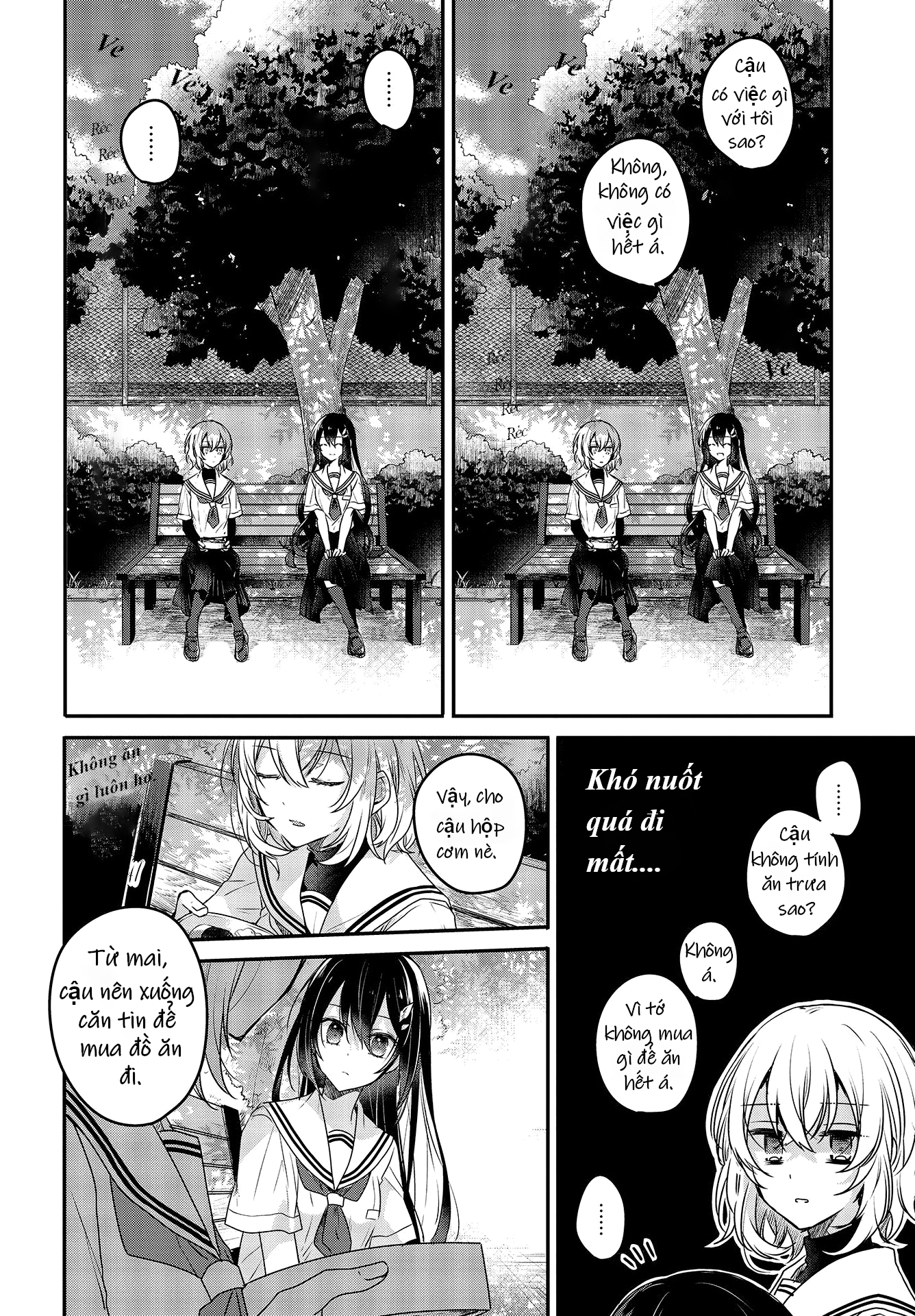 Watashi o Tabetai, Hitodenashi Cô gái lạ dưới ánh nắng xuyên qua tán cây 第14页