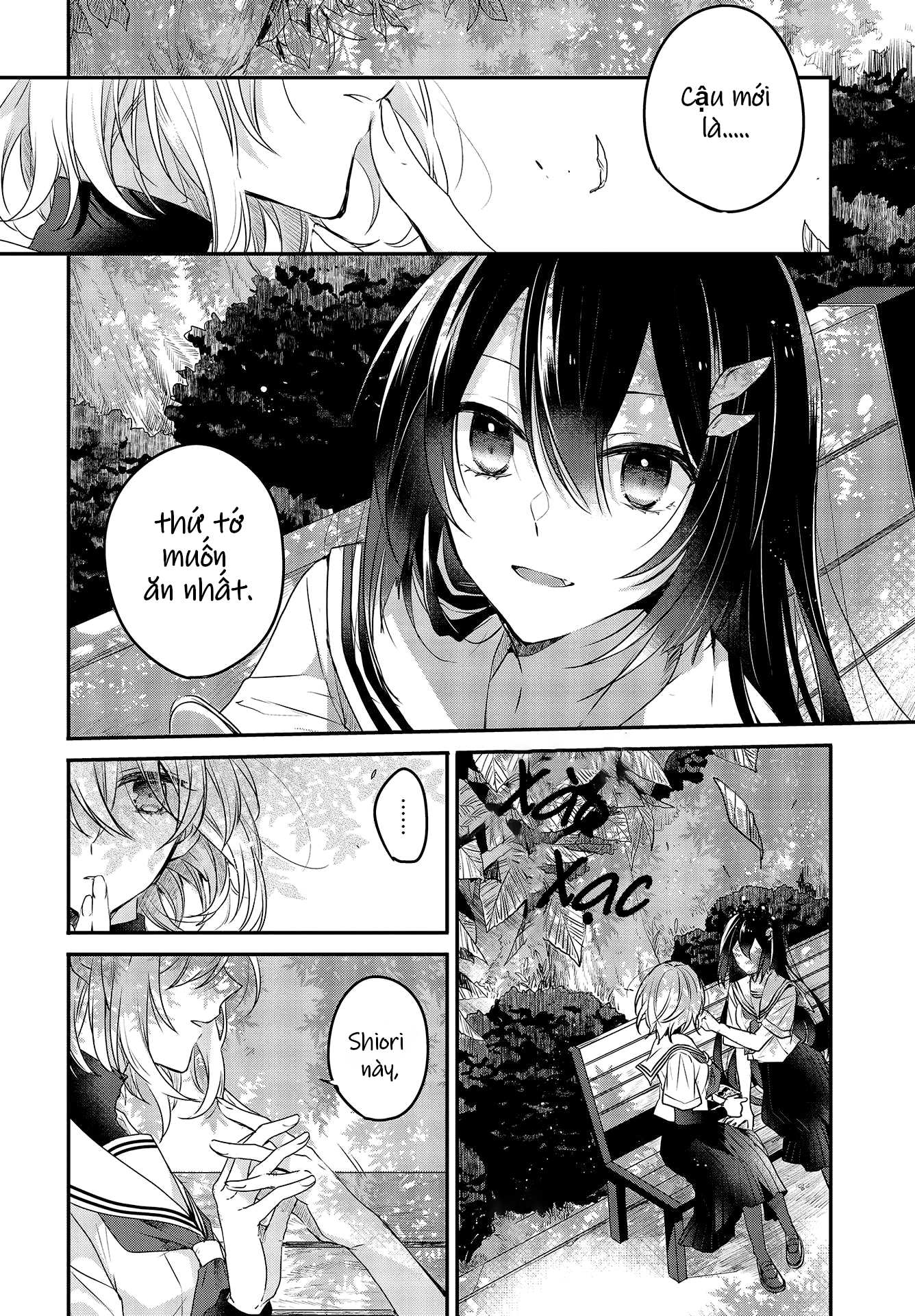 Watashi o Tabetai, Hitodenashi Cô gái lạ dưới ánh nắng xuyên qua tán cây 第16页