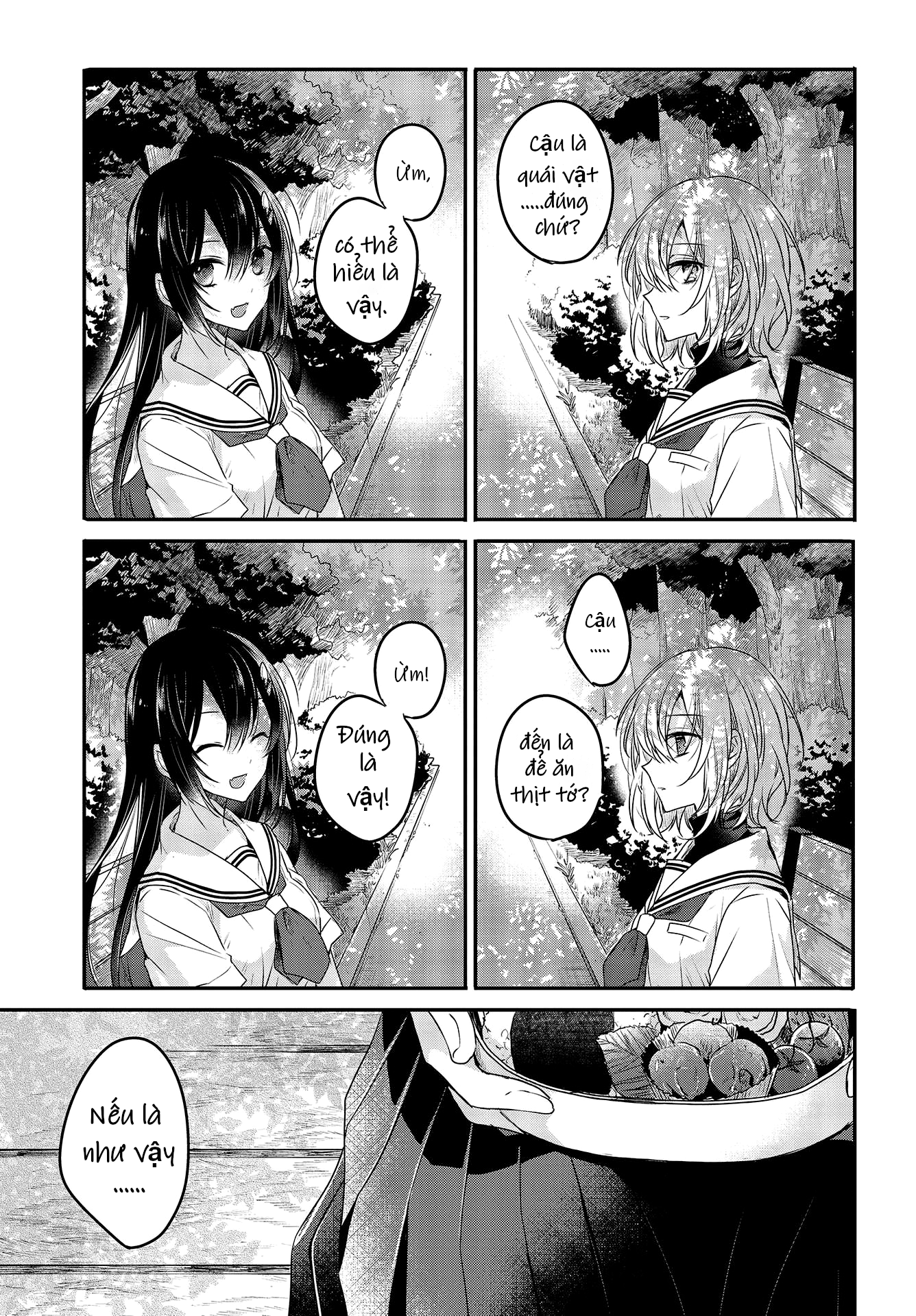 Watashi o Tabetai, Hitodenashi Cô gái lạ dưới ánh nắng xuyên qua tán cây 第17页