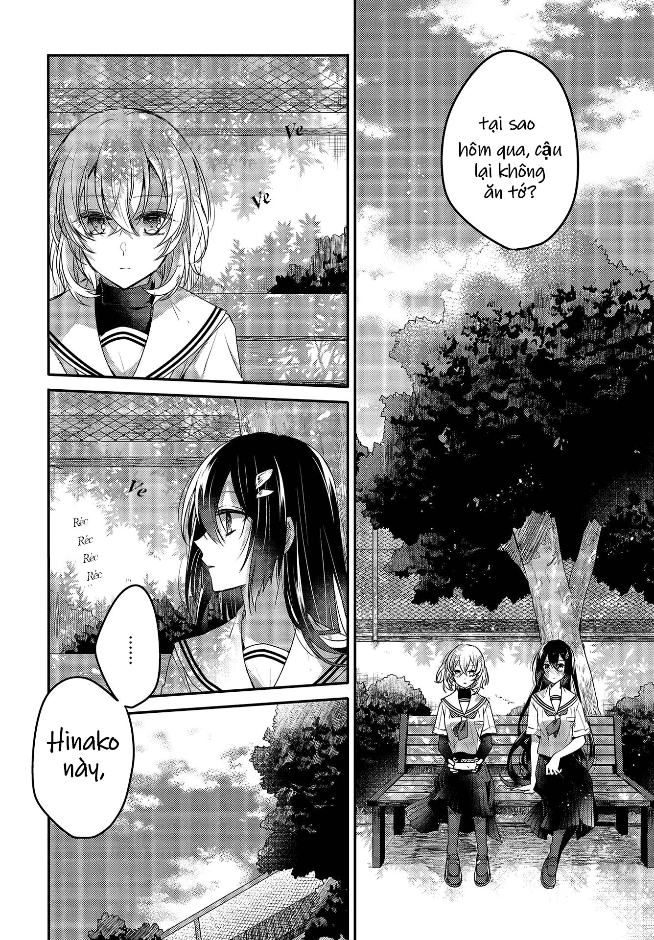 Watashi o Tabetai, Hitodenashi Cô gái lạ dưới ánh nắng xuyên qua tán cây 第18页