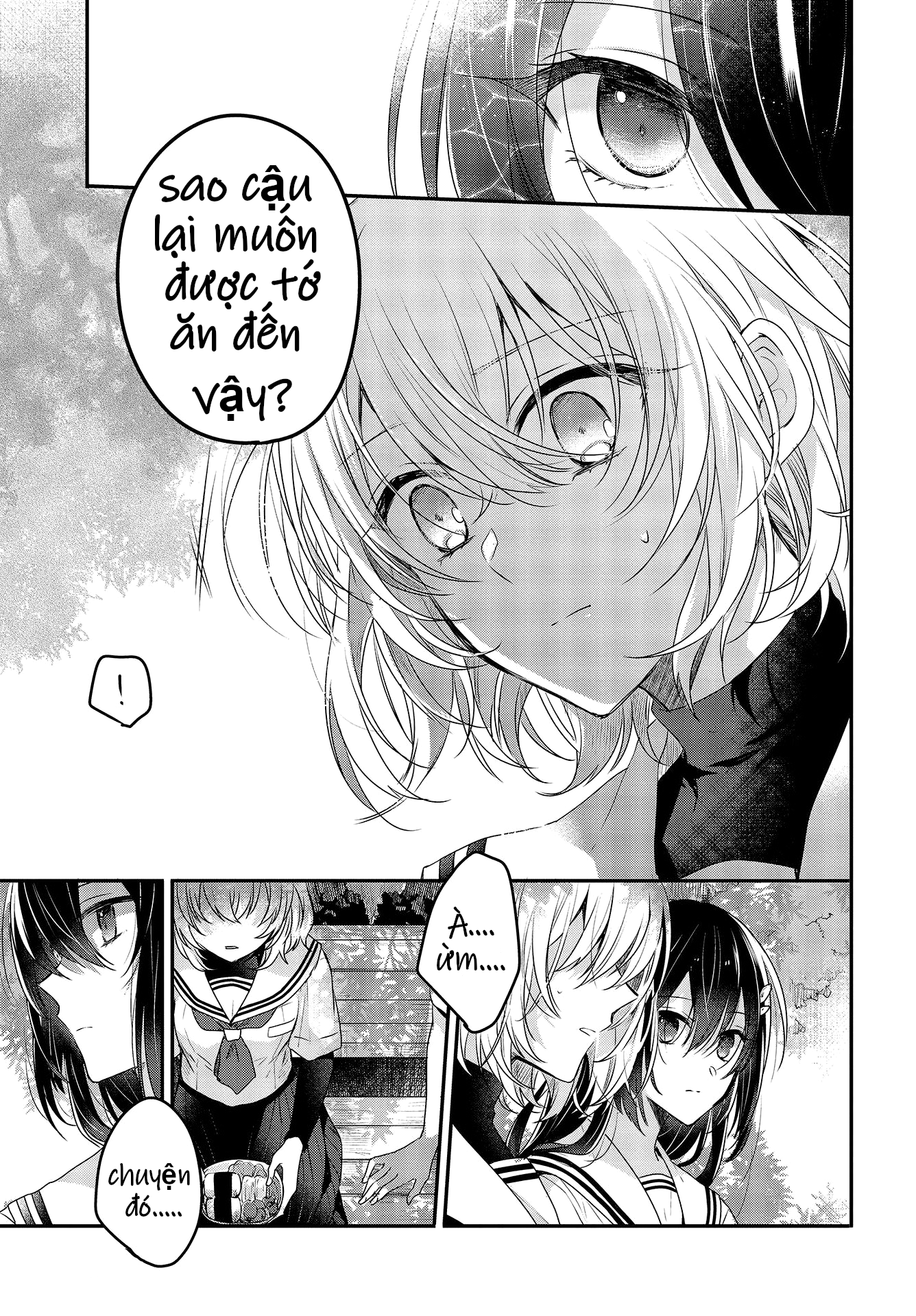 Watashi o Tabetai, Hitodenashi Cô gái lạ dưới ánh nắng xuyên qua tán cây 第19页