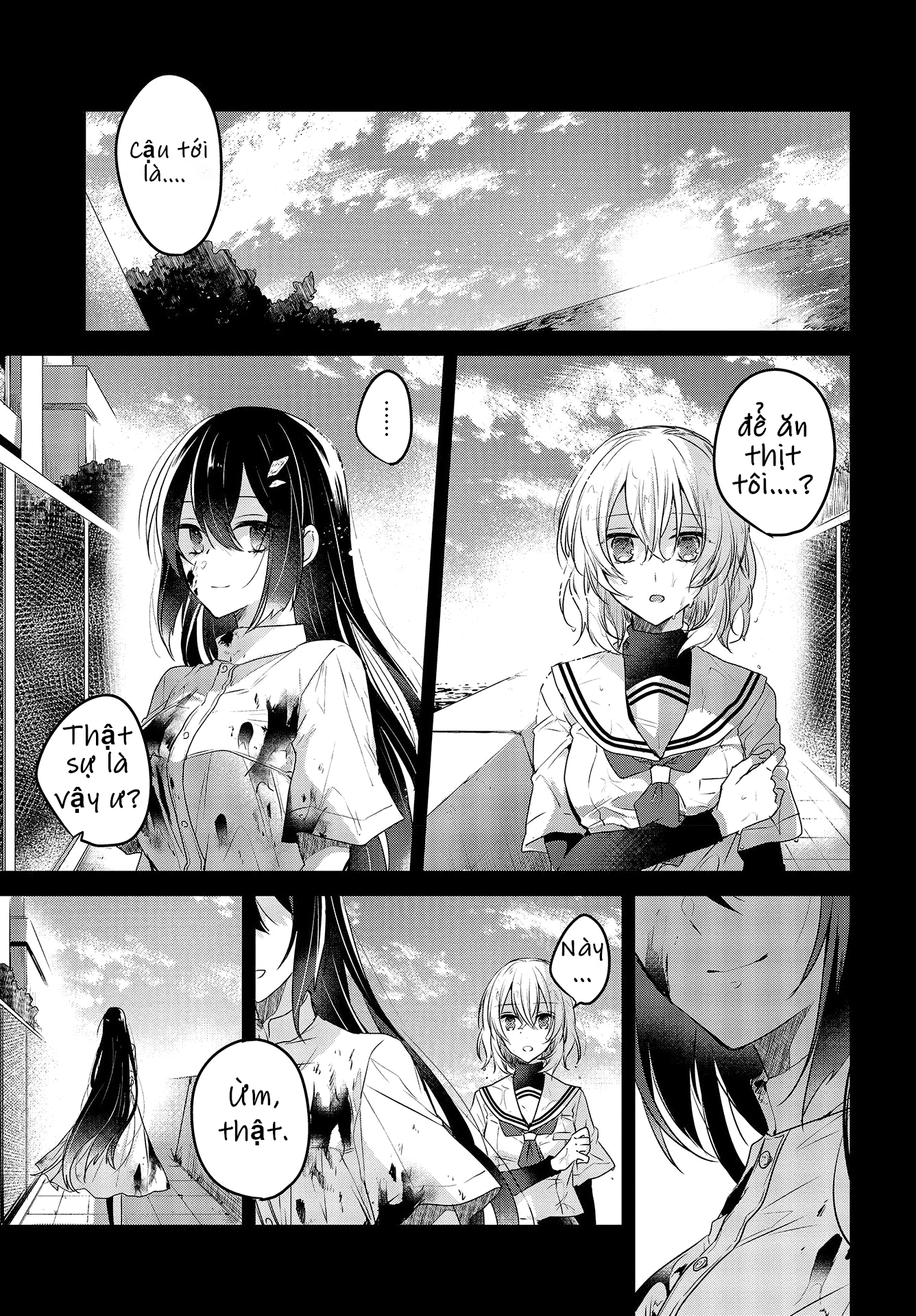 Watashi o Tabetai, Hitodenashi Cô gái lạ dưới ánh nắng xuyên qua tán cây 第3页