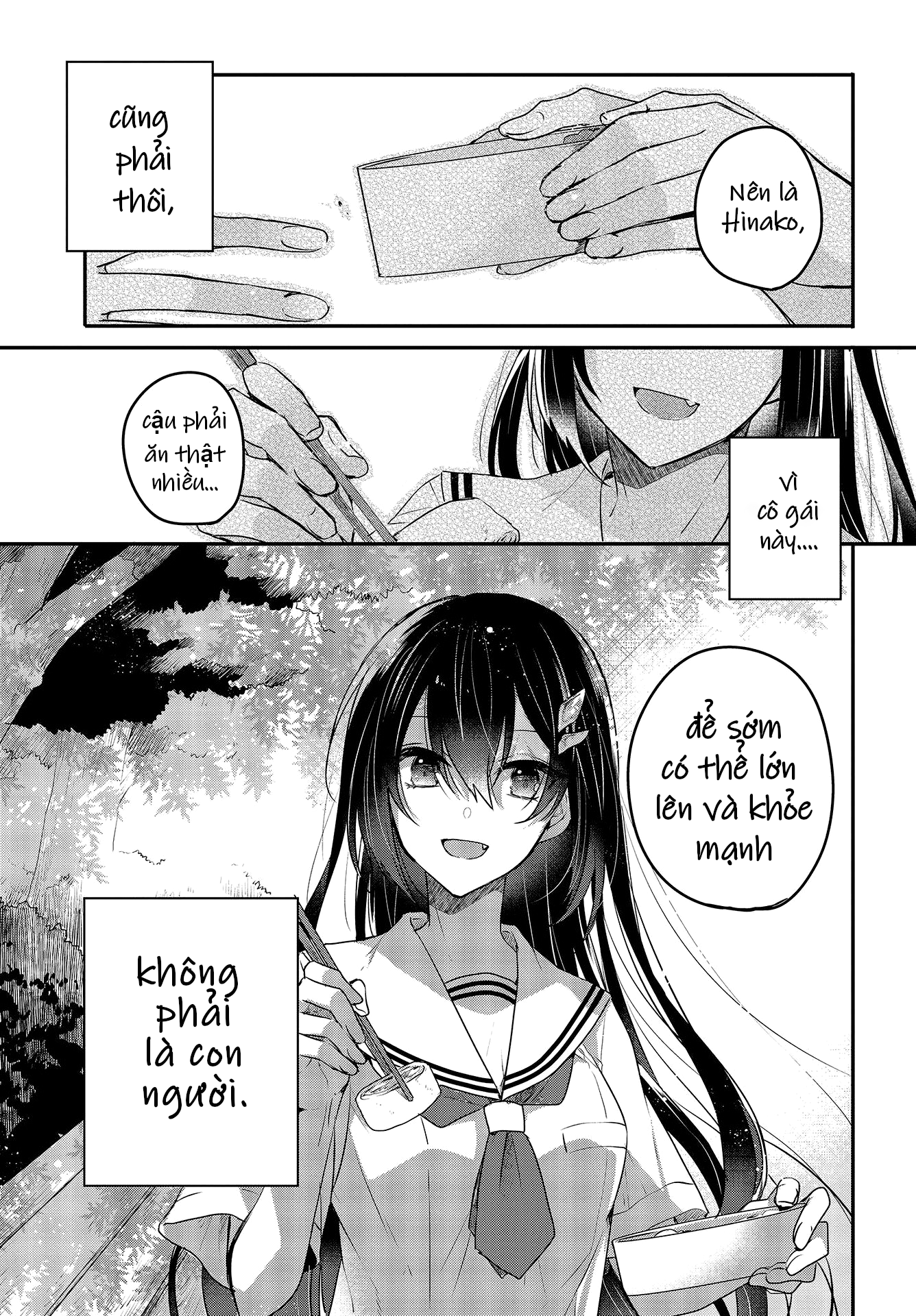 Watashi o Tabetai, Hitodenashi Cô gái lạ dưới ánh nắng xuyên qua tán cây 第23页