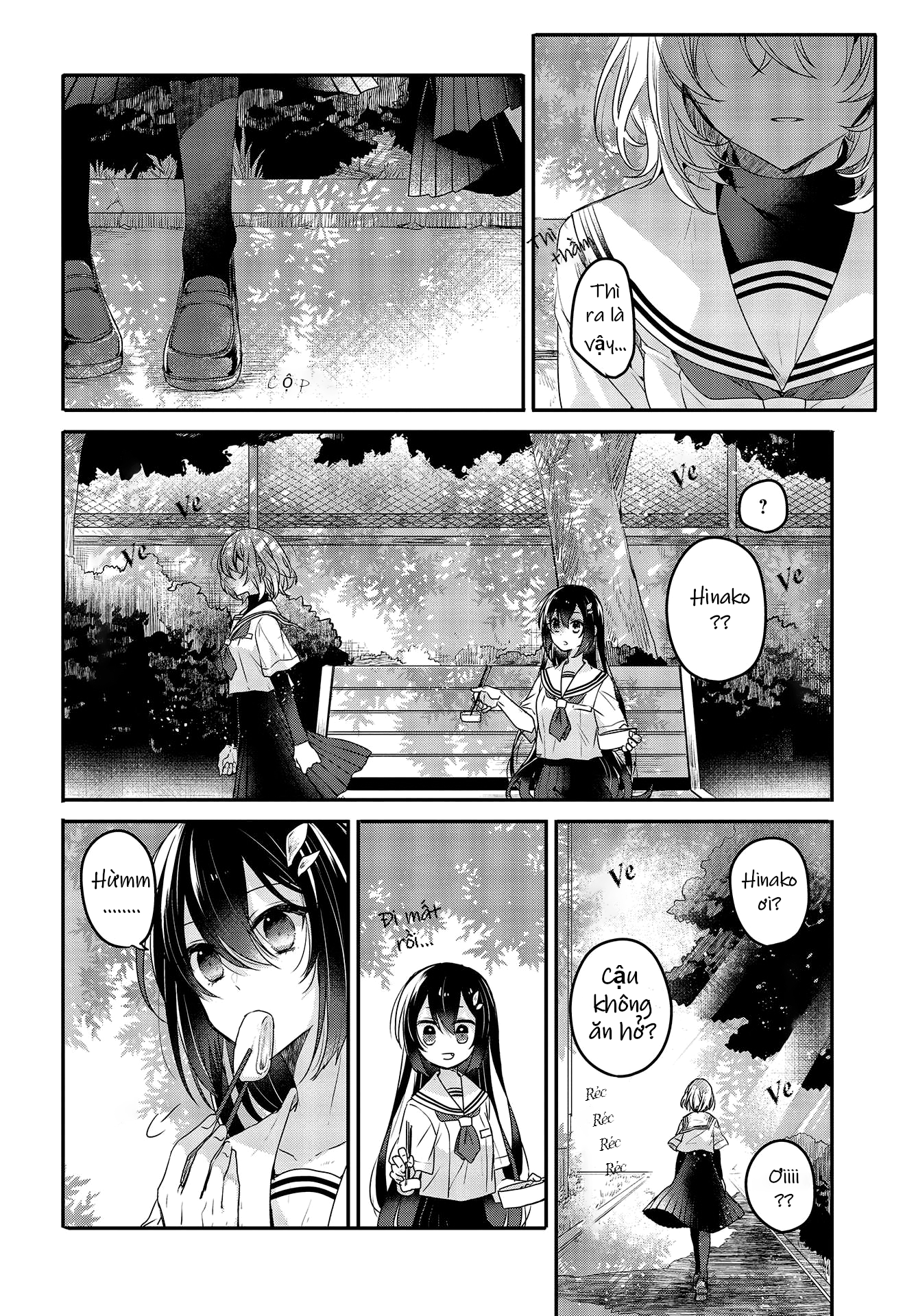 Watashi o Tabetai, Hitodenashi Cô gái lạ dưới ánh nắng xuyên qua tán cây 第24页